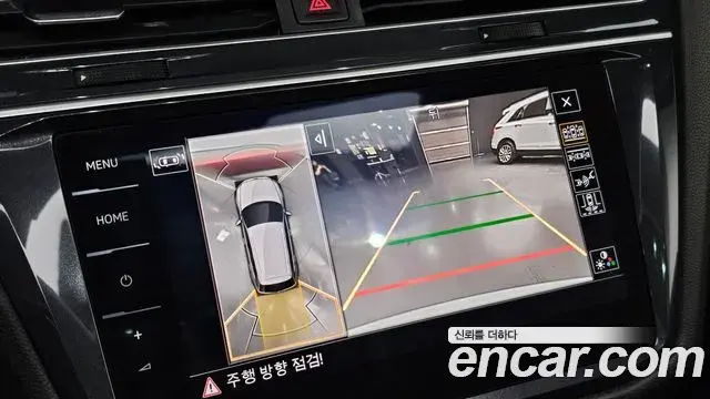 Volkswagen Tiguan Allspace 2024 — Şəkil 21/32