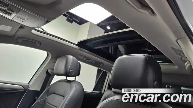 Volkswagen Tiguan Allspace 2024 — Şəkil 28/32
