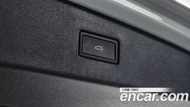 Volkswagen Tiguan Allspace 2024 — Şəkil 22/32