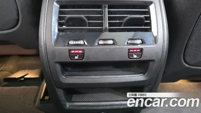 BMW X5 2019 — Şəkil 22/34