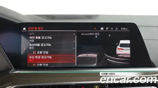 BMW X5 2019 — Şəkil 2/34
