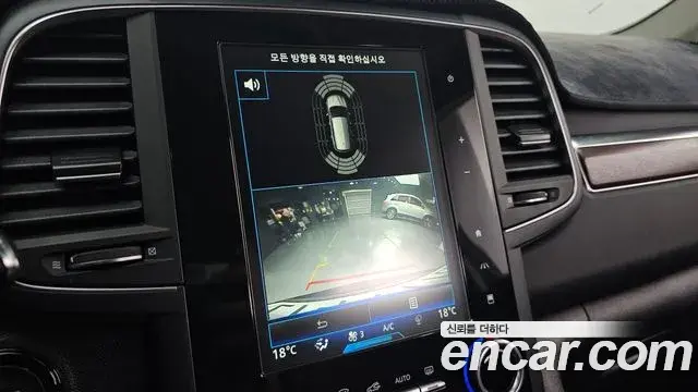 Renault Samsung QM6 2019 — Şəkil 11/30