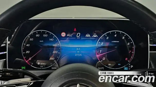 Mercedes-Benz E-Class 2024 — ფოტო 11/30