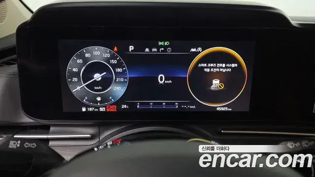 Kia Carnival 2023 — Photo 17/20