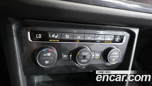 Volkswagen Tiguan Allspace 2020 — ფოტო 17/20
