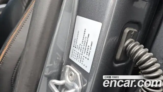 Volvo V40 Cross Country 2019 — Şəkil 3/33