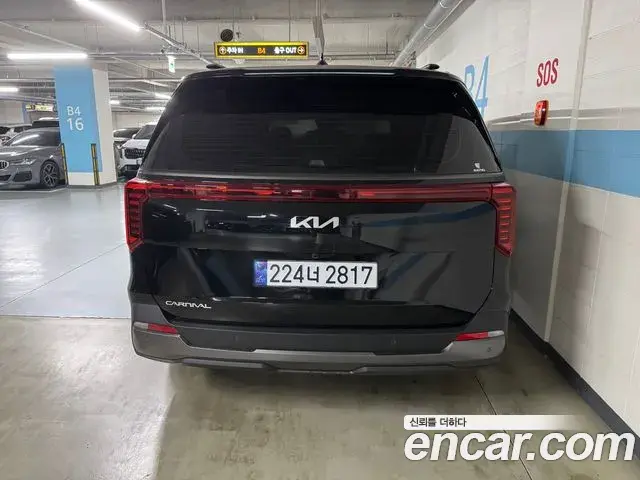 Kia Carnival 2025 — Şəkil 19/20