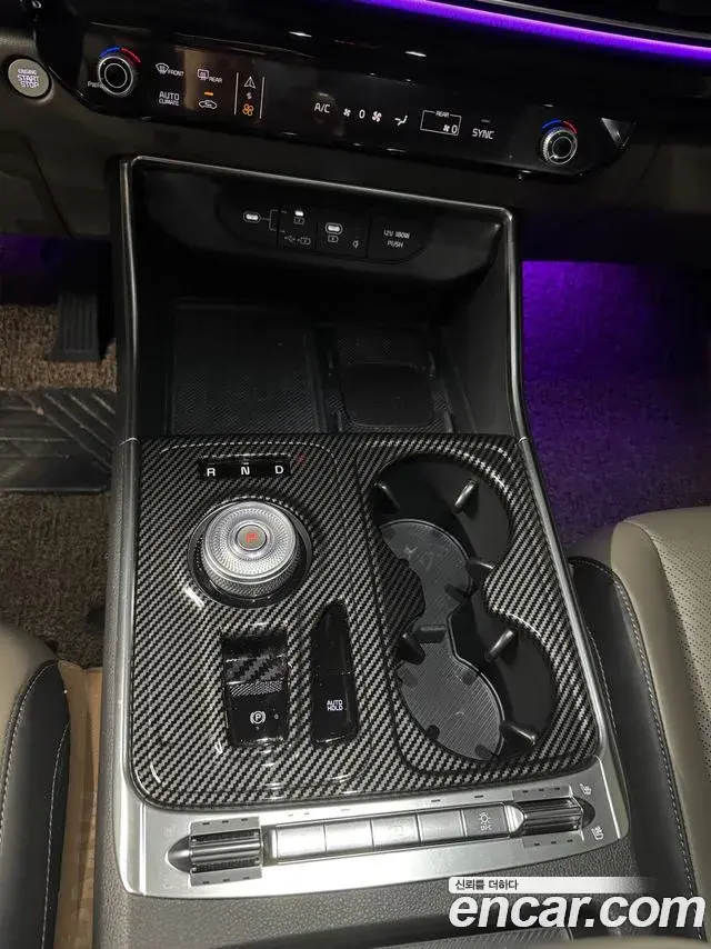 Kia Carnival 2025 — Şəkil 15/20