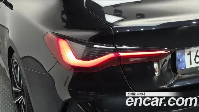 BMW 4 Series 2023 — Photo 28/35