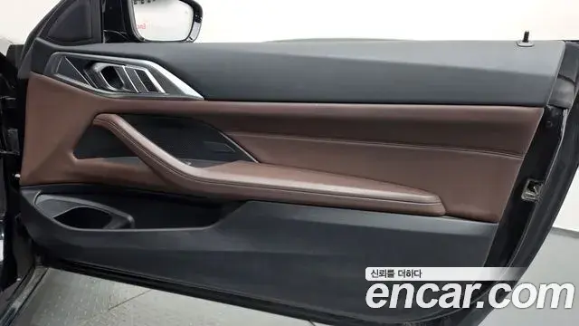 BMW 4 Series 2023 — Photo 15/35