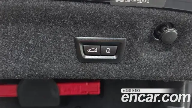 BMW 4 Series 2023 — Photo 23/35