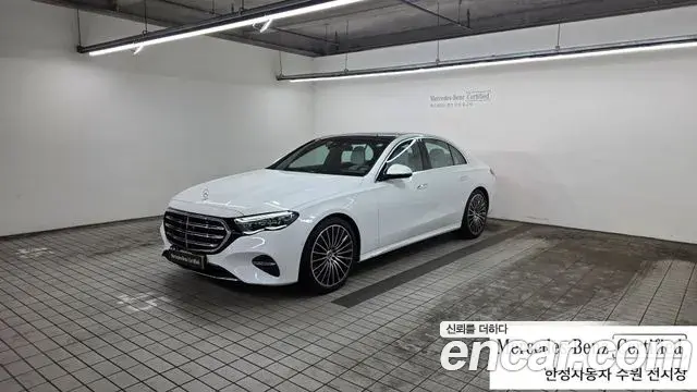Mercedes-Benz E-Class 2025 — Şəkil 7/20