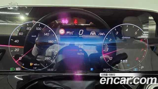 Mercedes-Benz E-Class 2025 — Şəkil 18/20