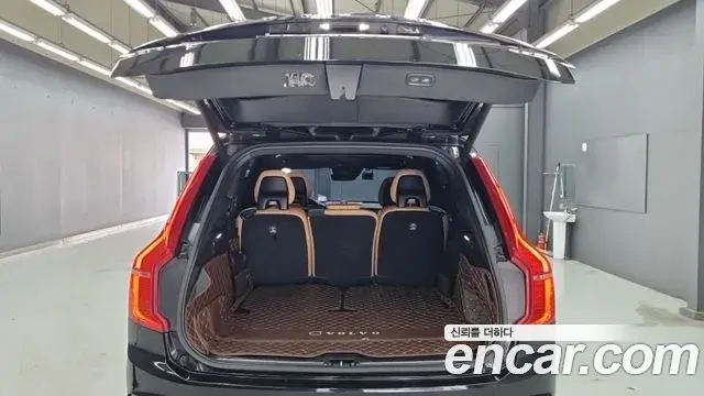 Volvo XC90 2020 — Şəkil 9/17
