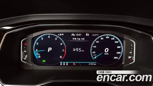 Volkswagen Jetta 2023 — Şəkil 20/27