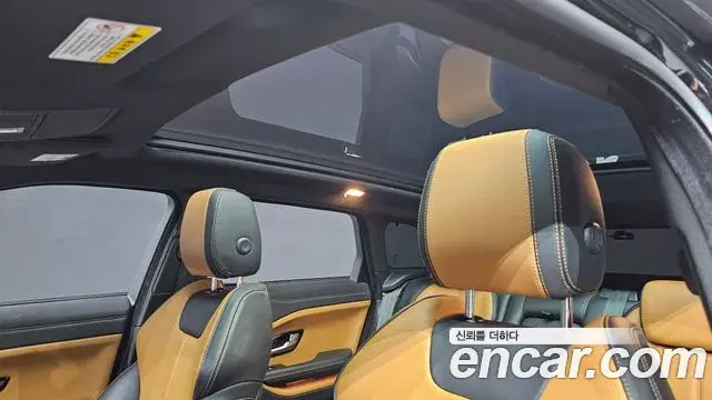 Land Rover Range Rover Evoque 2018 — Фото 18/20