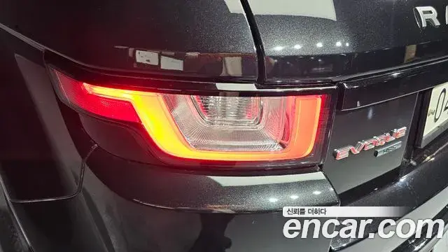 Land Rover Range Rover Evoque 2018 — Photo 30/38