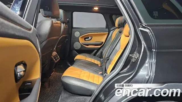 Land Rover Range Rover Evoque 2018 — Photo 20/38