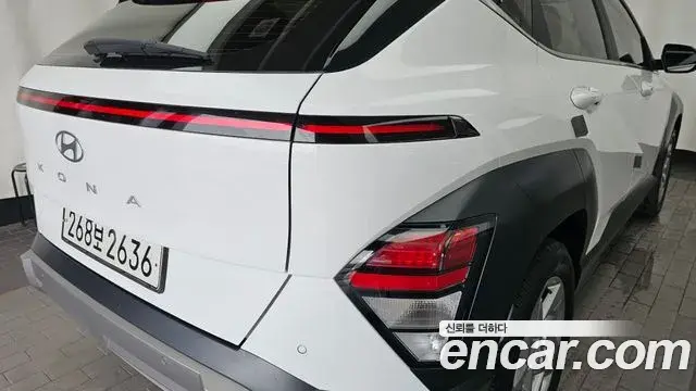 Hyundai Kona Hybrid 2023 — Şəkil 14/33