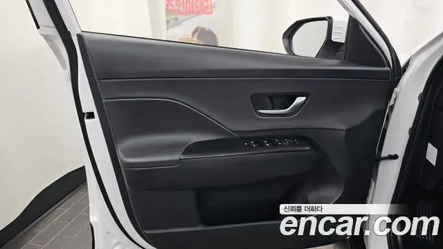 Hyundai Kona Hybrid 2023 — Şəkil 13/33
