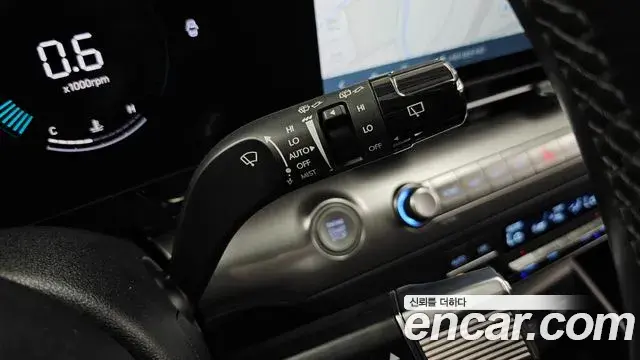 Hyundai Kona Hybrid 2023 — Şəkil 26/33