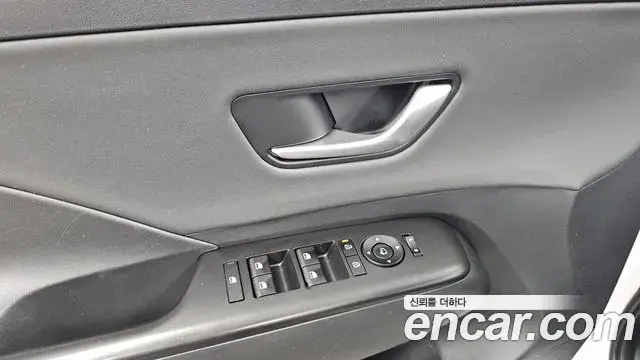 Hyundai Kona Hybrid 2023 — Şəkil 11/33