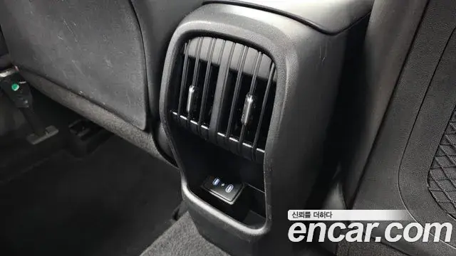 Hyundai Kona Hybrid 2023 — Şəkil 12/33