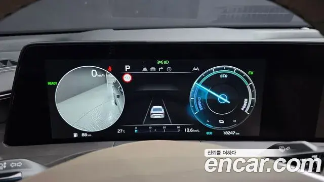 Kia K8 2024 — Şəkil 22/33