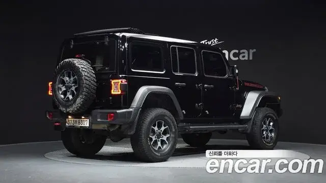 Jeep Wrangler 2020 — Şəkil 2/20