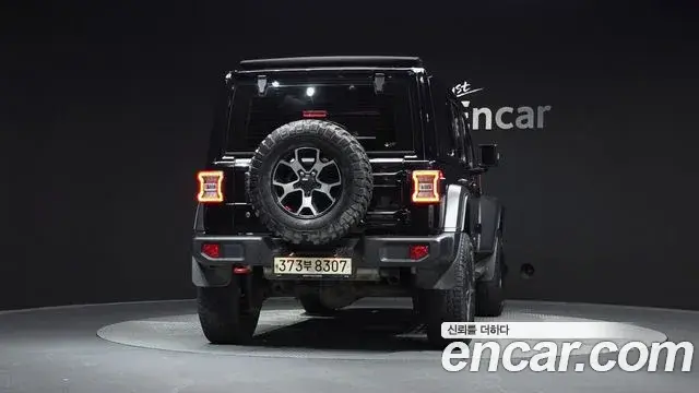 Jeep Wrangler 2020 — Şəkil 12/20
