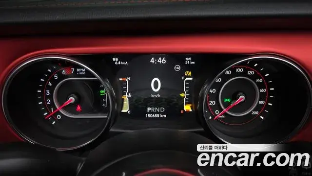 Jeep Wrangler 2020 — Şəkil 15/20