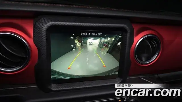 Jeep Wrangler 2020 — Şəkil 13/20