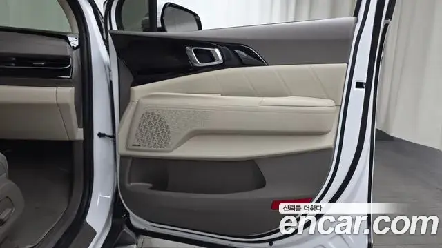 Kia Carnival 2024 — Şəkil 12/32