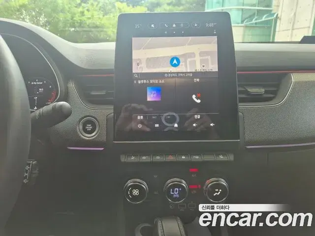 Renault Samsung XM3 2022 — Şəkil 13/15