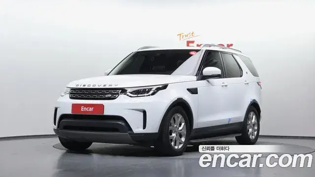 Land Rover Discovery 5 2018 — Şəkil 3/34