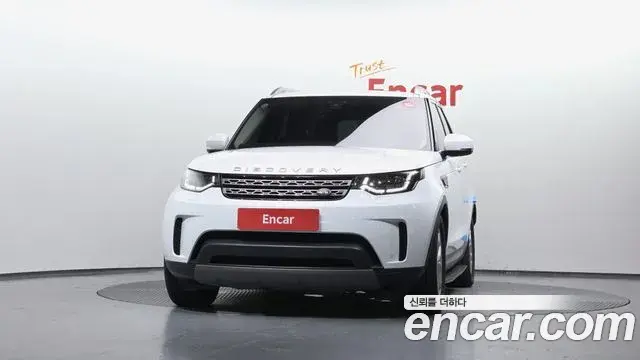 Land Rover Discovery 5 2018 — Şəkil 5/34
