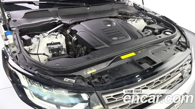 Land Rover Discovery 5 2018 — Şəkil 16/34