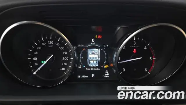 Land Rover Discovery 5 2018 — Şəkil 11/34
