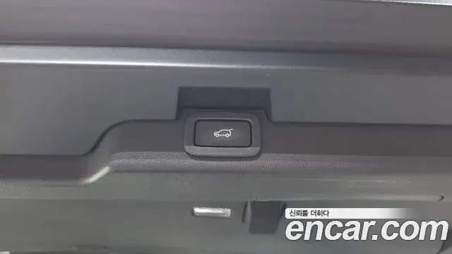 Land Rover Discovery 5 2018 — Şəkil 28/34