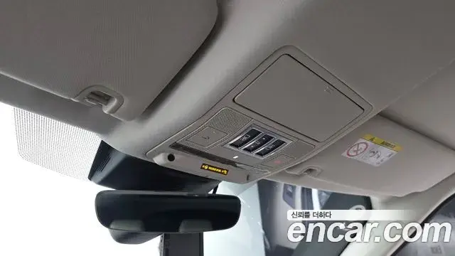 Land Rover Discovery 5 2018 — Şəkil 12/34