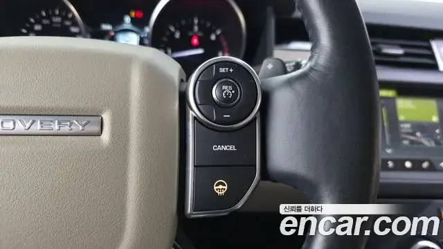 Land Rover Discovery 5 2018 — Şəkil 27/34