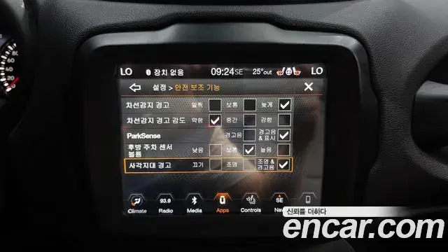 Jeep Renegade 2018 — Photo 27/34
