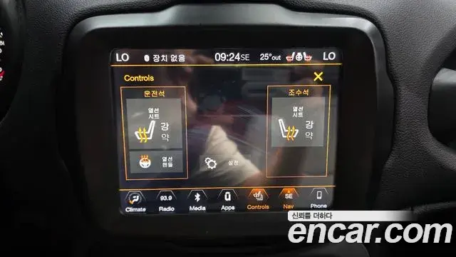 Jeep Renegade 2018 — Photo 15/34