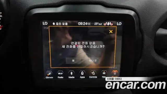 Jeep Renegade 2018 — Photo 1/34