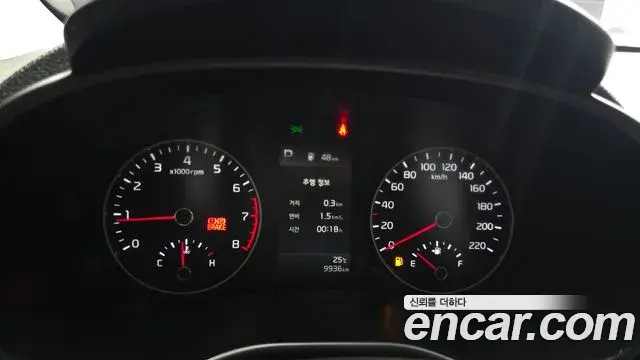 Kia Morning Urban 2021 — ფოტო 1/28