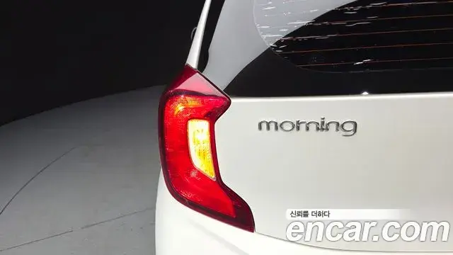Kia Morning Urban 2021 — ფოტო 14/28