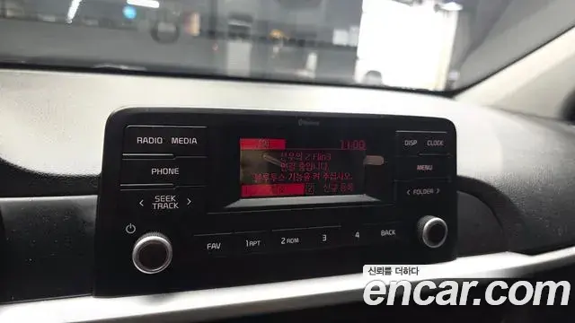 Kia Morning Urban 2021 — ფოტო 15/28