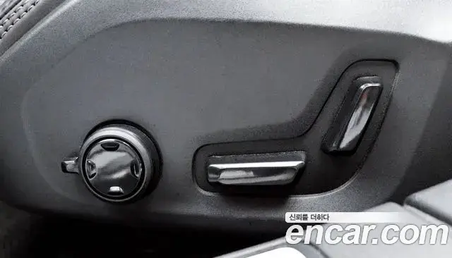 Volvo V60 Cross Country 2021 — Şəkil 2/20