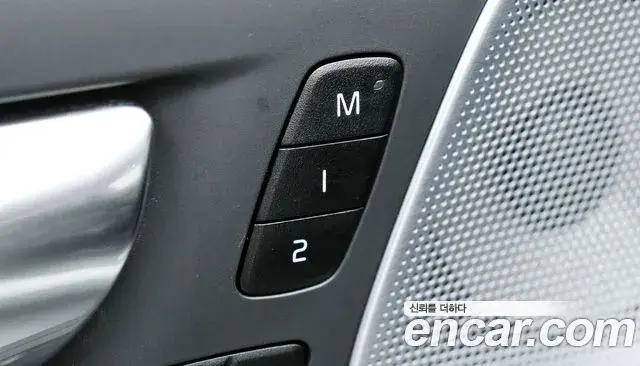 Volvo V60 Cross Country 2021 — Şəkil 16/20