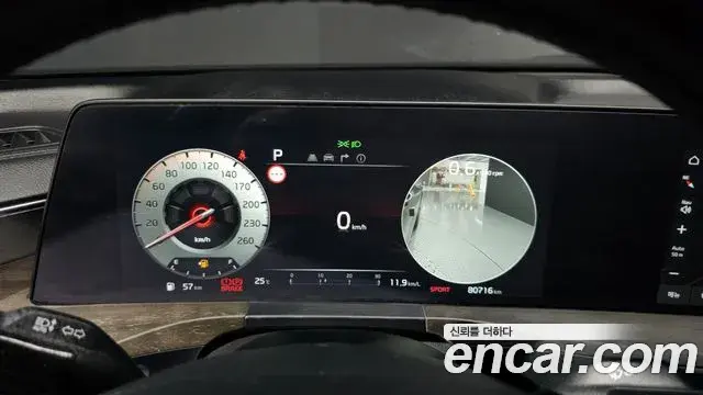 Kia K8 2023 — Photo 30/30